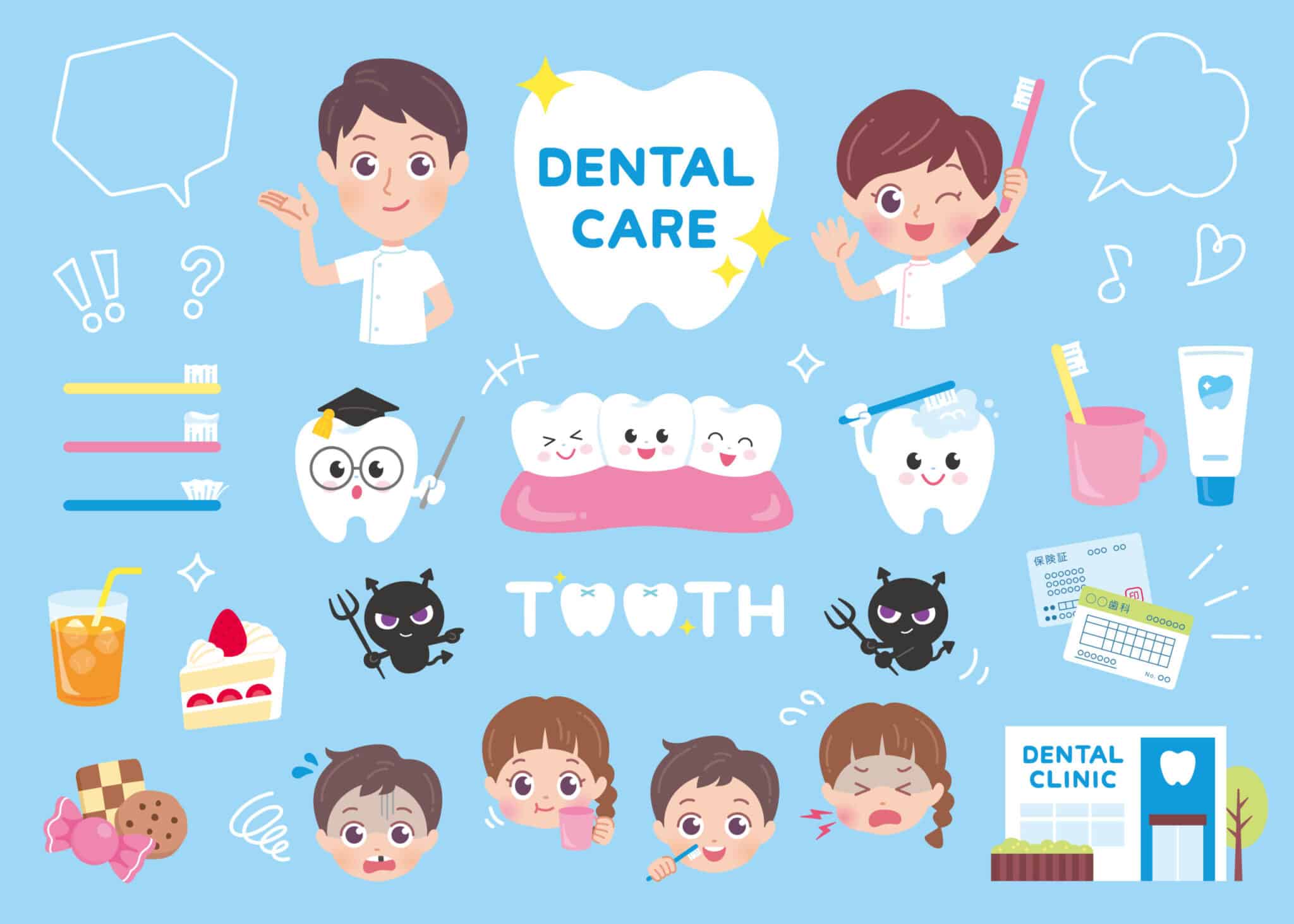 dental_set